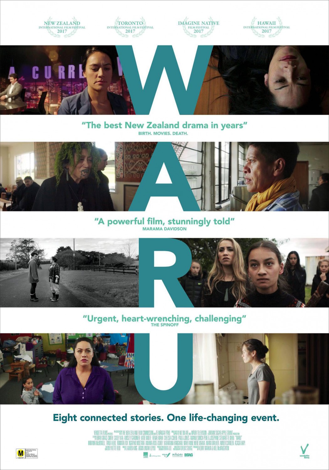 Extra Large Movie Poster Image for Waru 