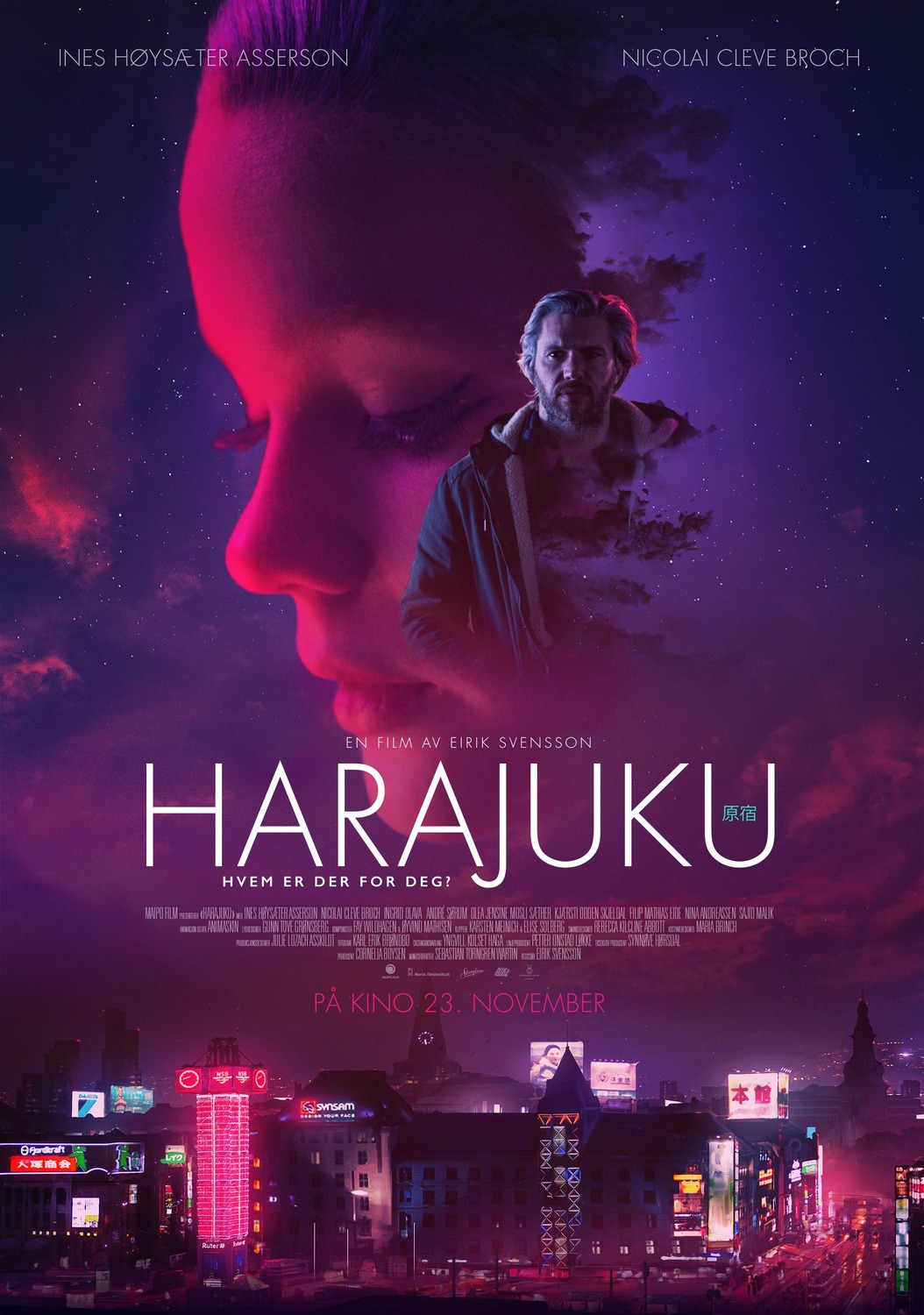 Extra Large Movie Poster Image for Harajuku 