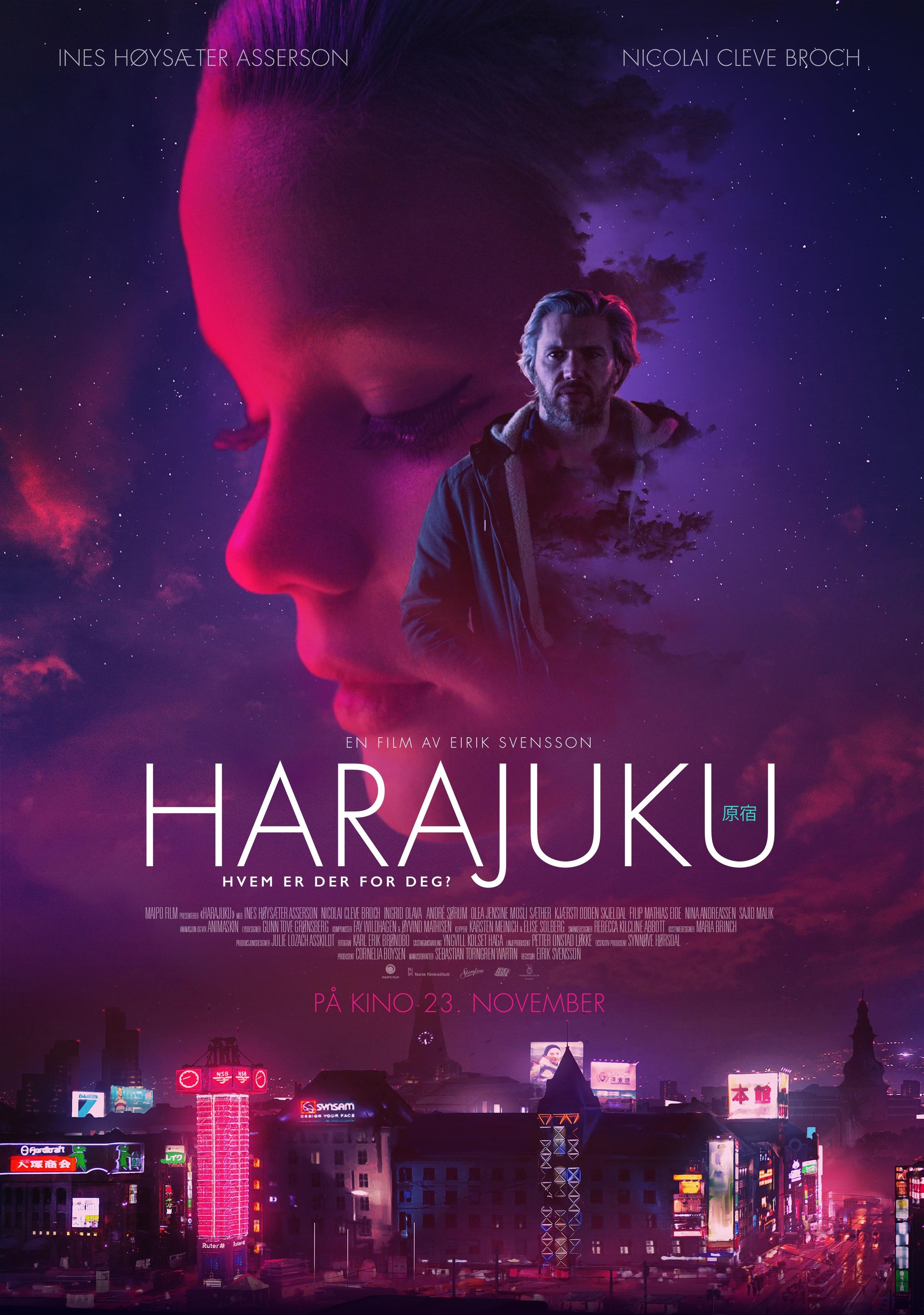 Mega Sized Movie Poster Image for Harajuku 