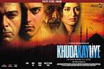 Khuda Kay Liye (2007) Thumbnail