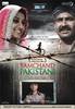 Ramchand Pakistani (2008) Thumbnail