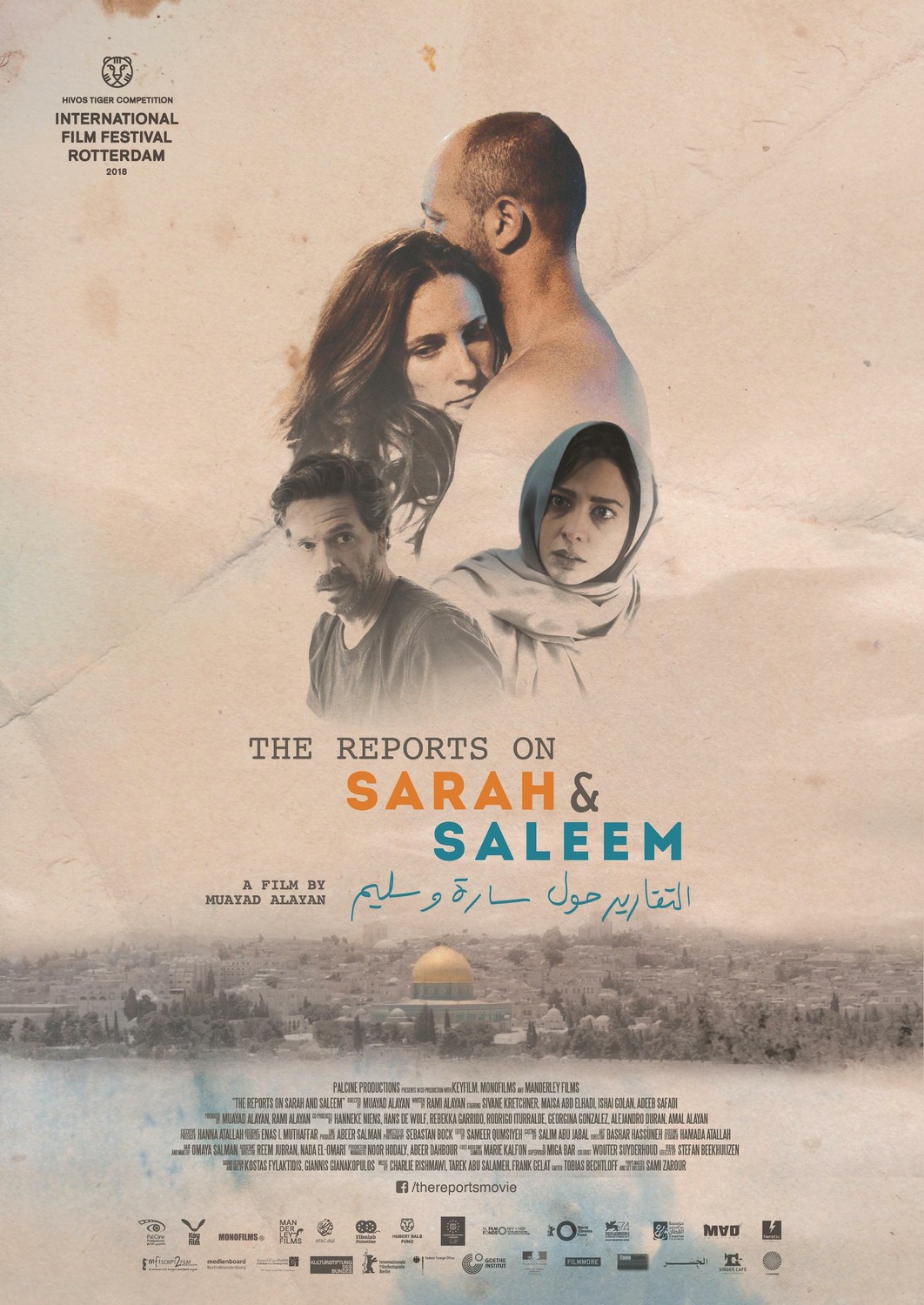 Extra Large Movie Poster Image for The Reports on Sarah and Saleem (#2 of 2)