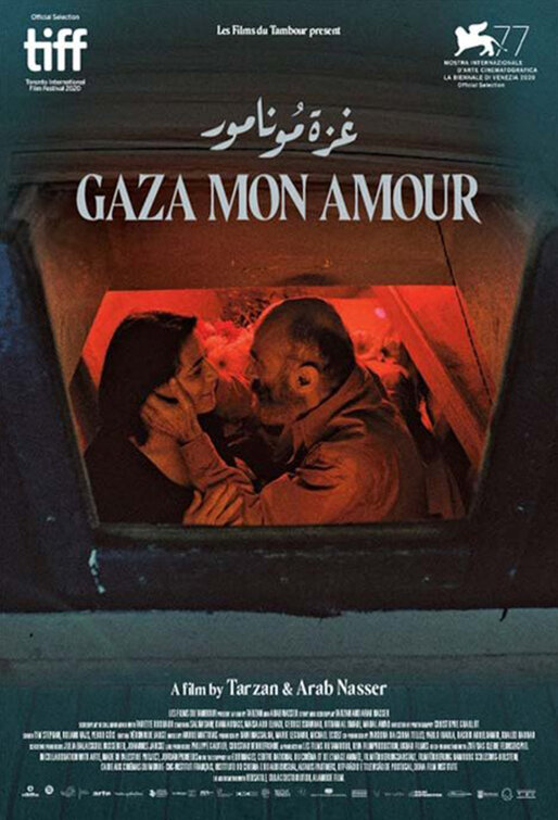 Gaza mon amour Movie Poster