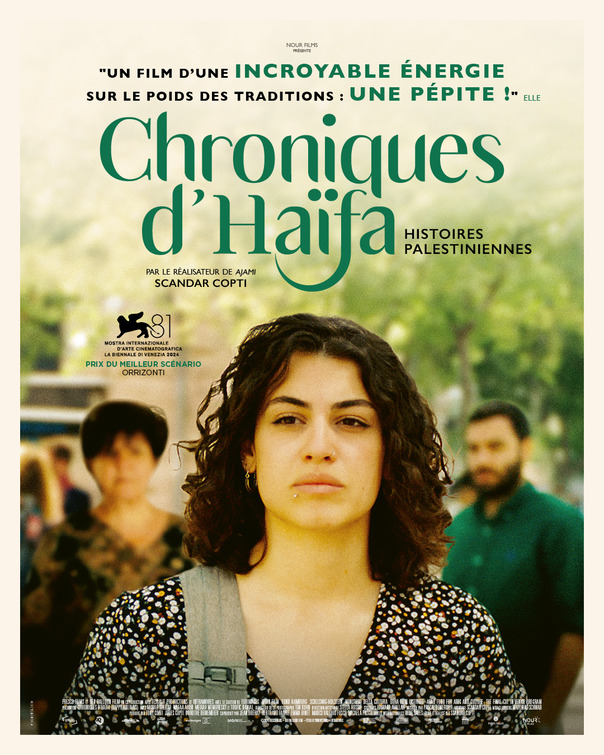 Happy Holidays Movie Poster