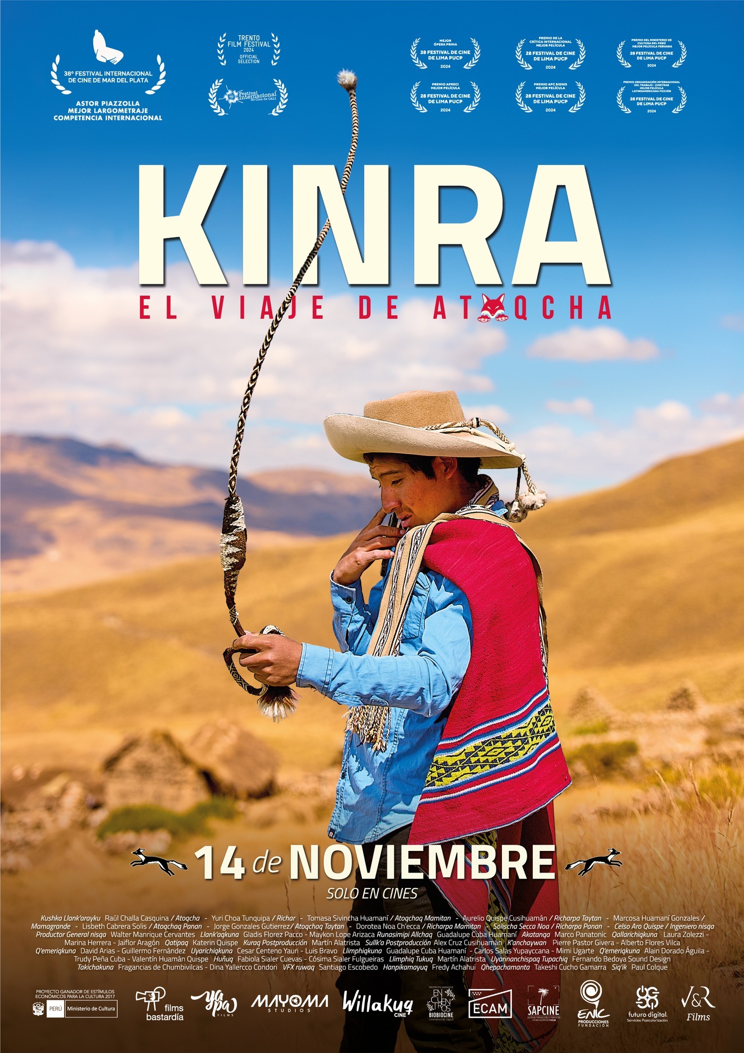Mega Sized Movie Poster Image for Kinra (#2 of 2)