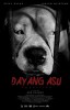 Dayang Asu (2015) Thumbnail