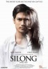Silong (2015) Thumbnail