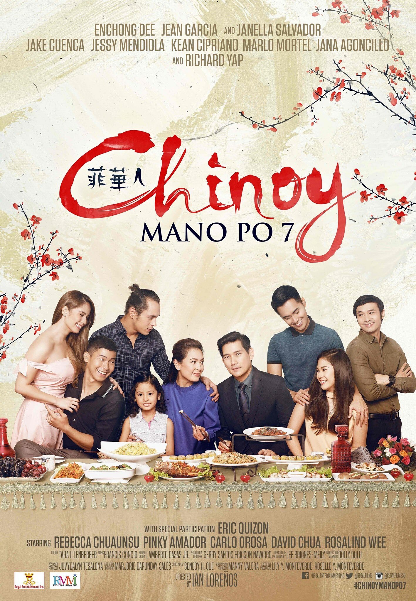 Mega Sized Movie Poster Image for Mano po 7: Chinoy (#2 of 2)