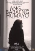 Ang babaeng humayo (2016) Thumbnail