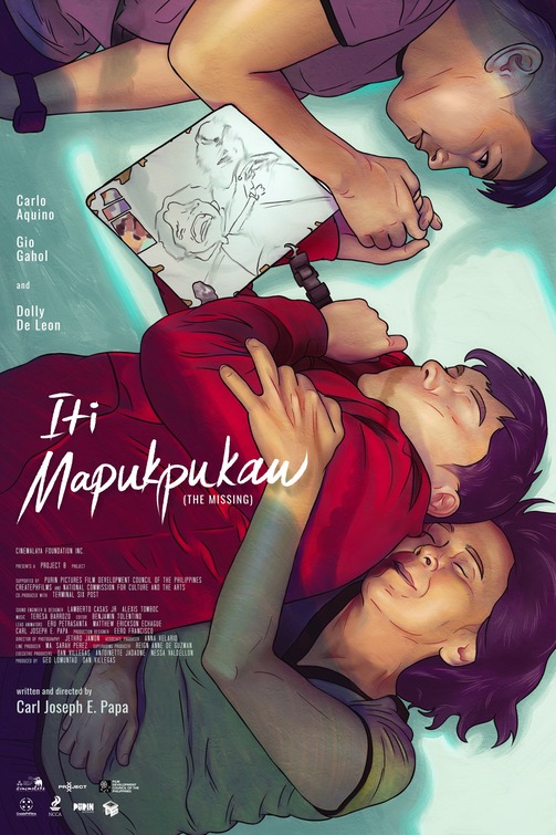 Iti mapukpukaw Movie Poster