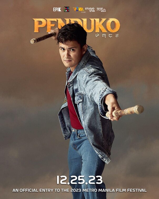 Penduko Movie Poster