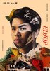 Edjop (2026) Thumbnail