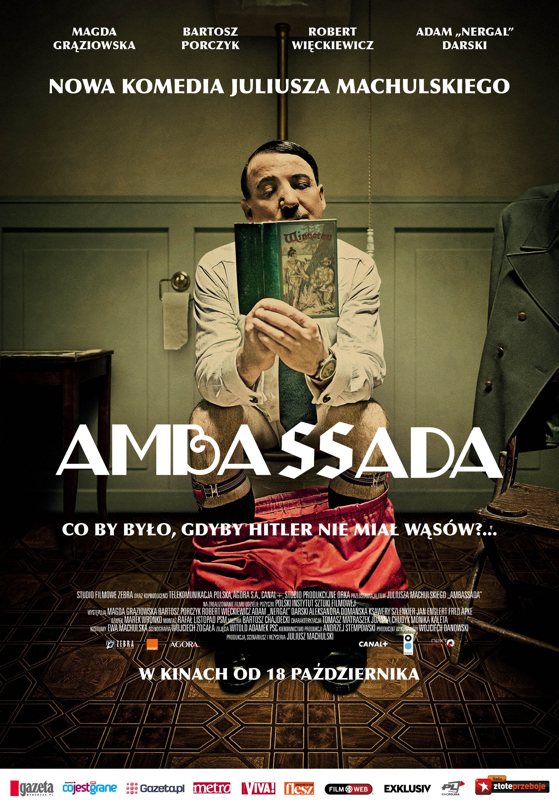 Mega Sized Movie Poster Image for AmbaSSada (#1 of 2)