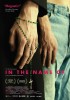 In the Name Of (2013) Thumbnail