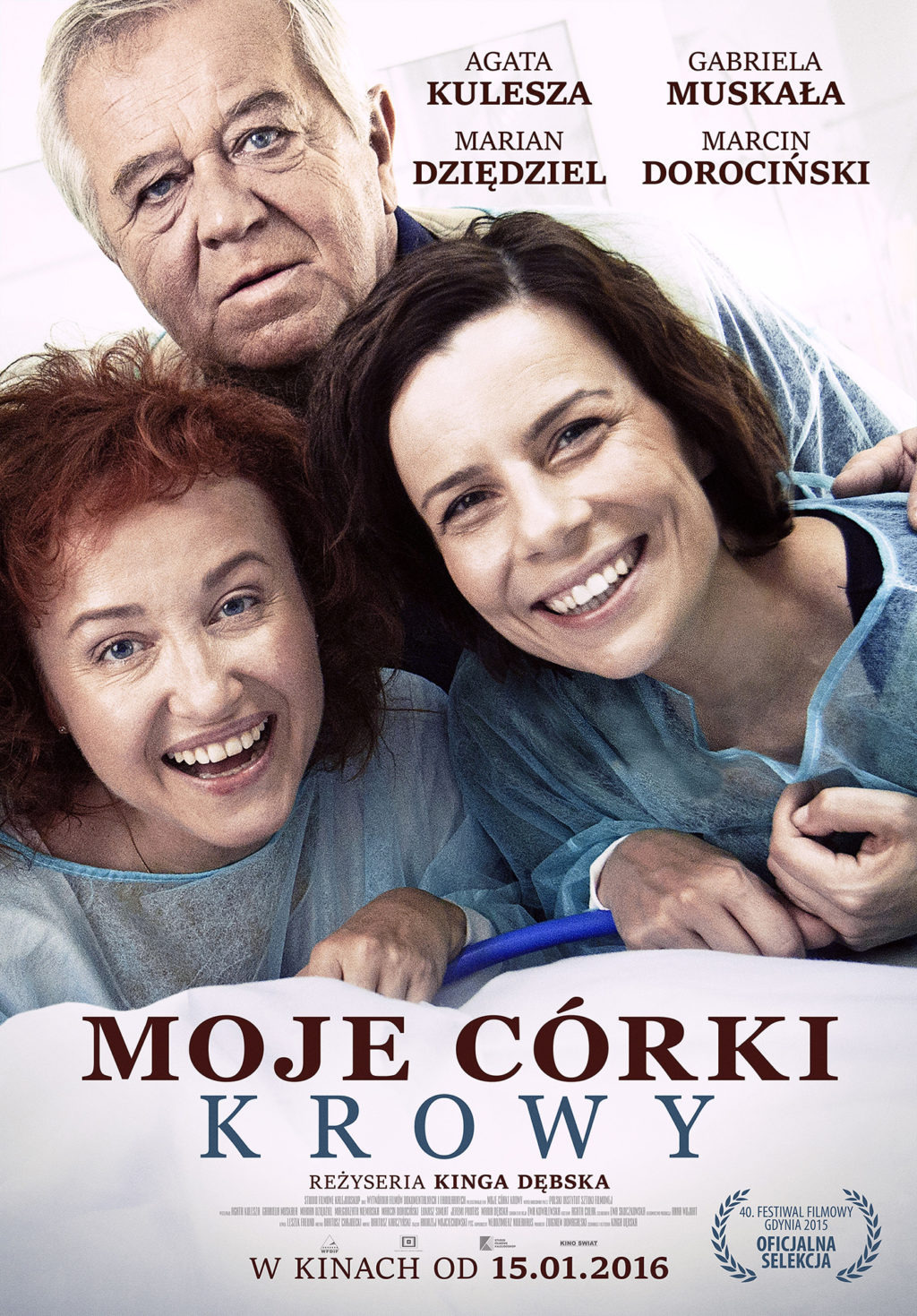 Extra Large Movie Poster Image for Moje córki krowy 
