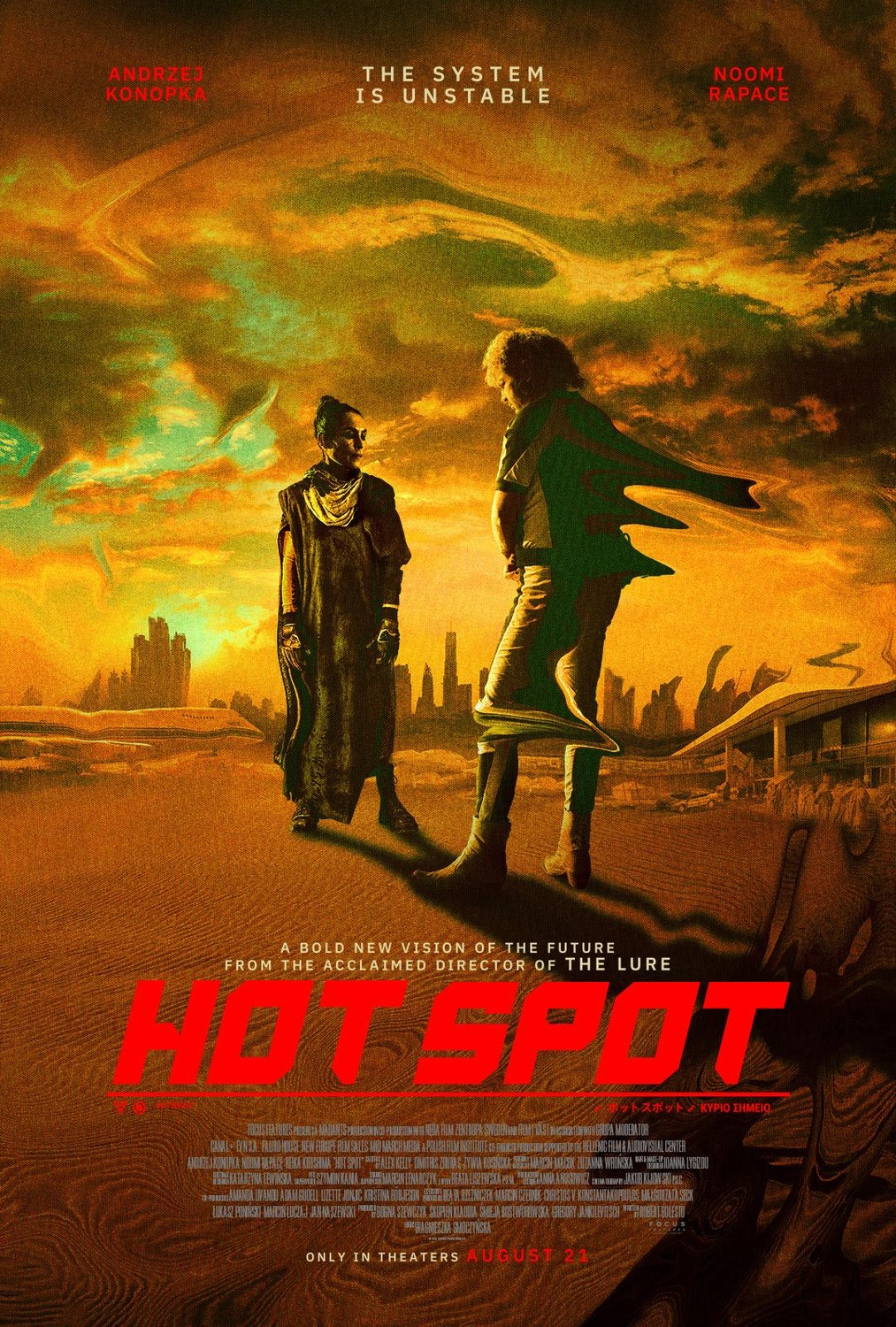 Extra Large Movie Poster Image for Hot Spot 