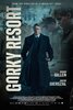 Gorky Resort (2026) Thumbnail