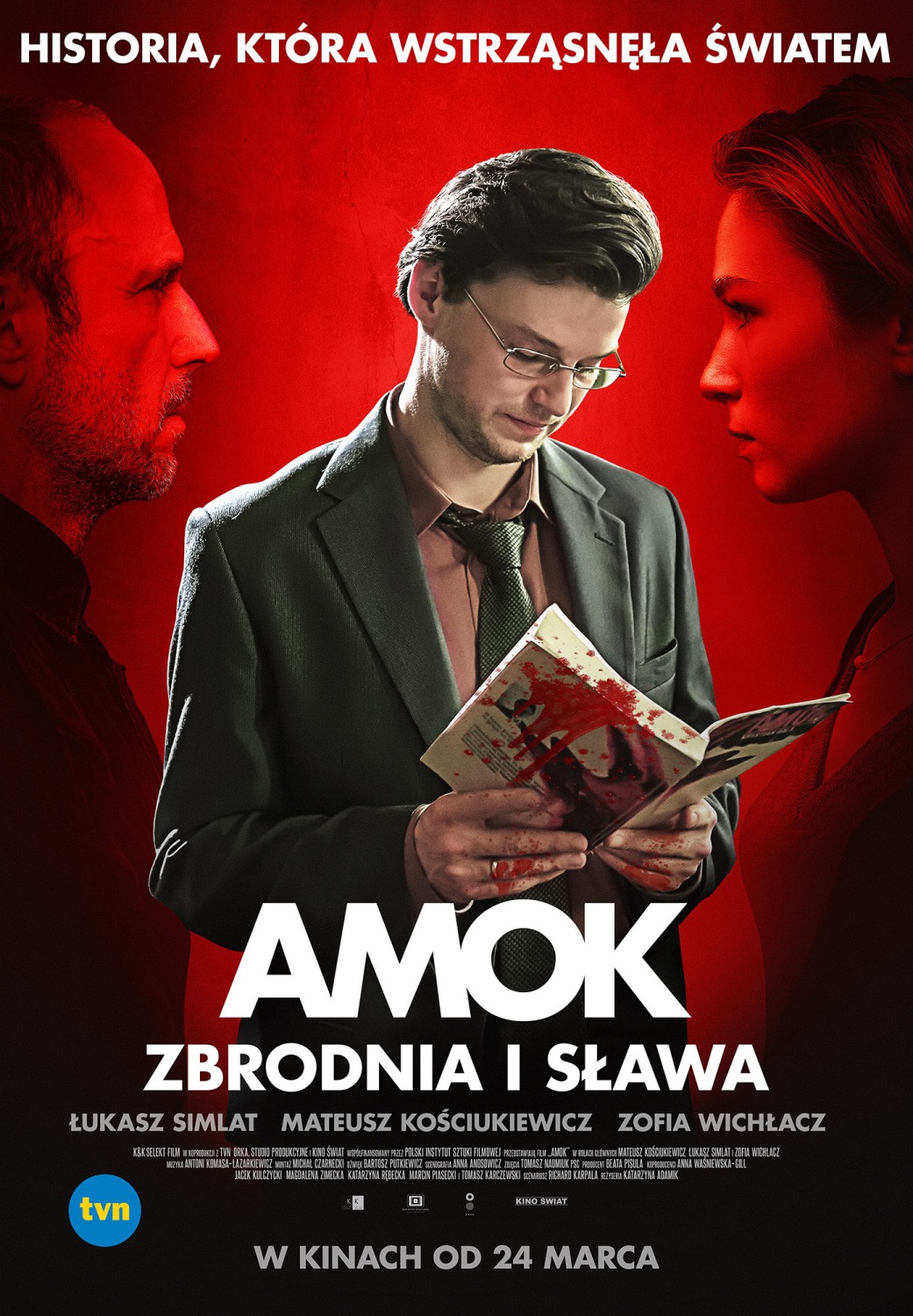 Extra Large TV Poster Image for Amok 