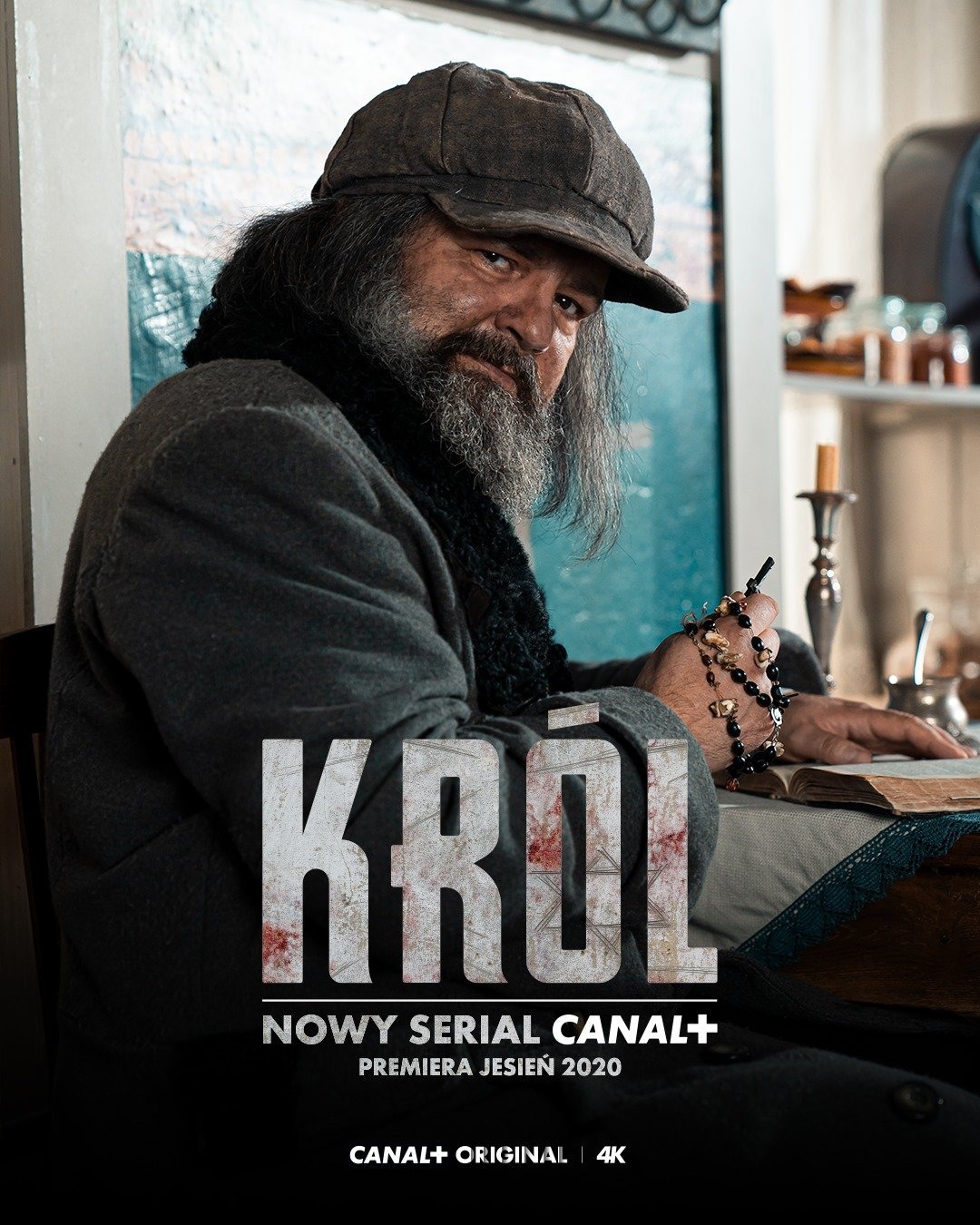 Extra Large TV Poster Image for Król (#7 of 23)
