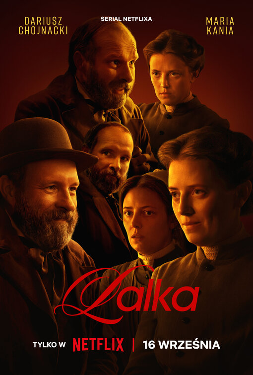 Lalka Movie Poster