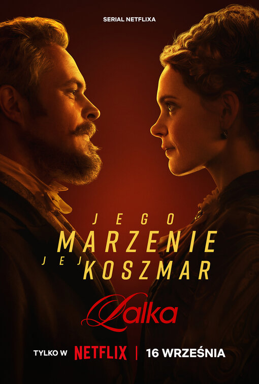 Lalka Movie Poster