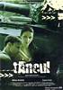 Tancul (2003) Thumbnail