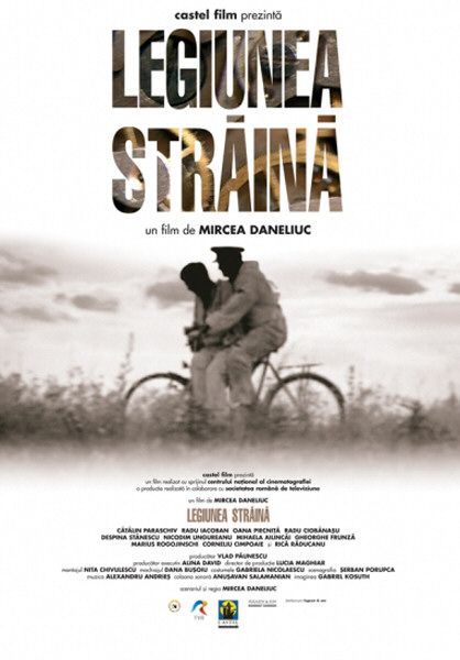 Legiunea straina Movie Poster