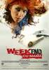 Week-end cu mama (2009) Thumbnail