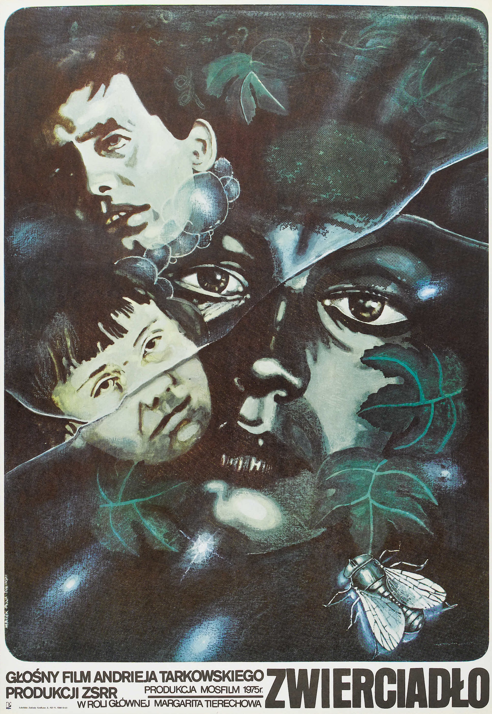 Mega Sized Movie Poster Image for Zerkalo (#1 of 3)