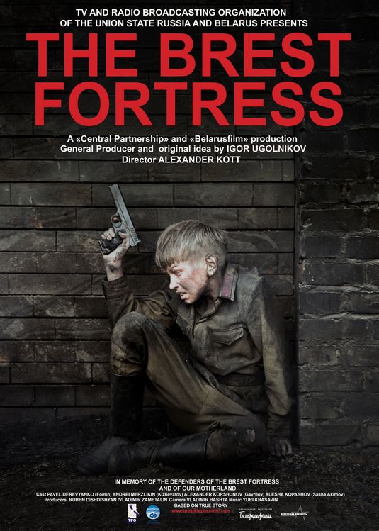 The Brest Fortress Movie Poster