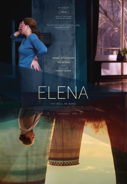 Elena Movie Poster