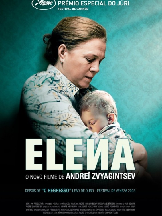 Elena Movie Poster