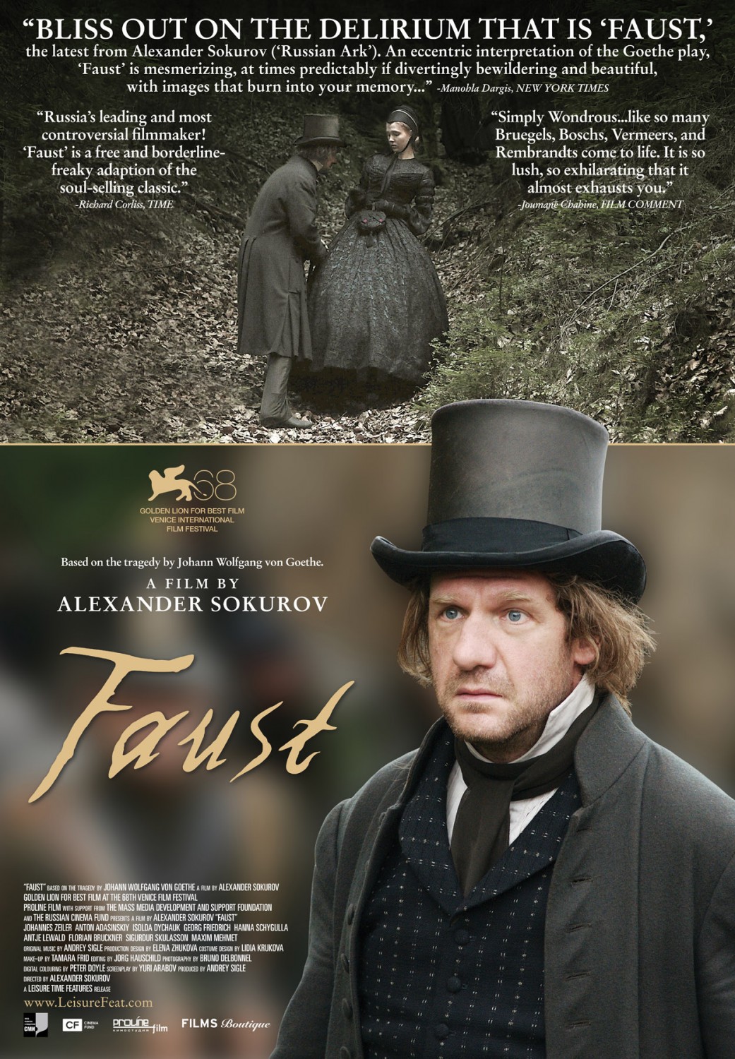 Extra Large Movie Poster Image for Faust (#6 of 6)