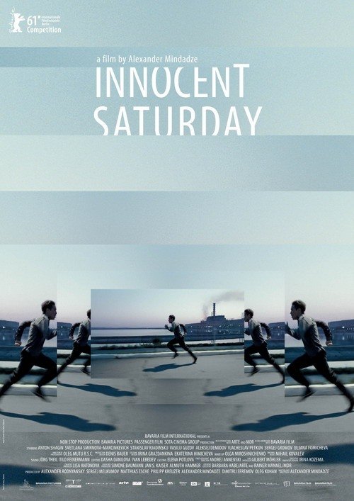 Innocent Saturday Movie Poster