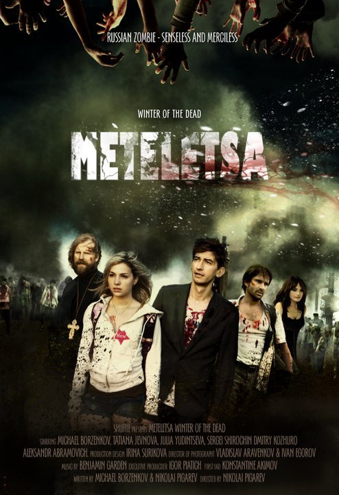 Winter of the Dead: Meteletsa Movie Poster
