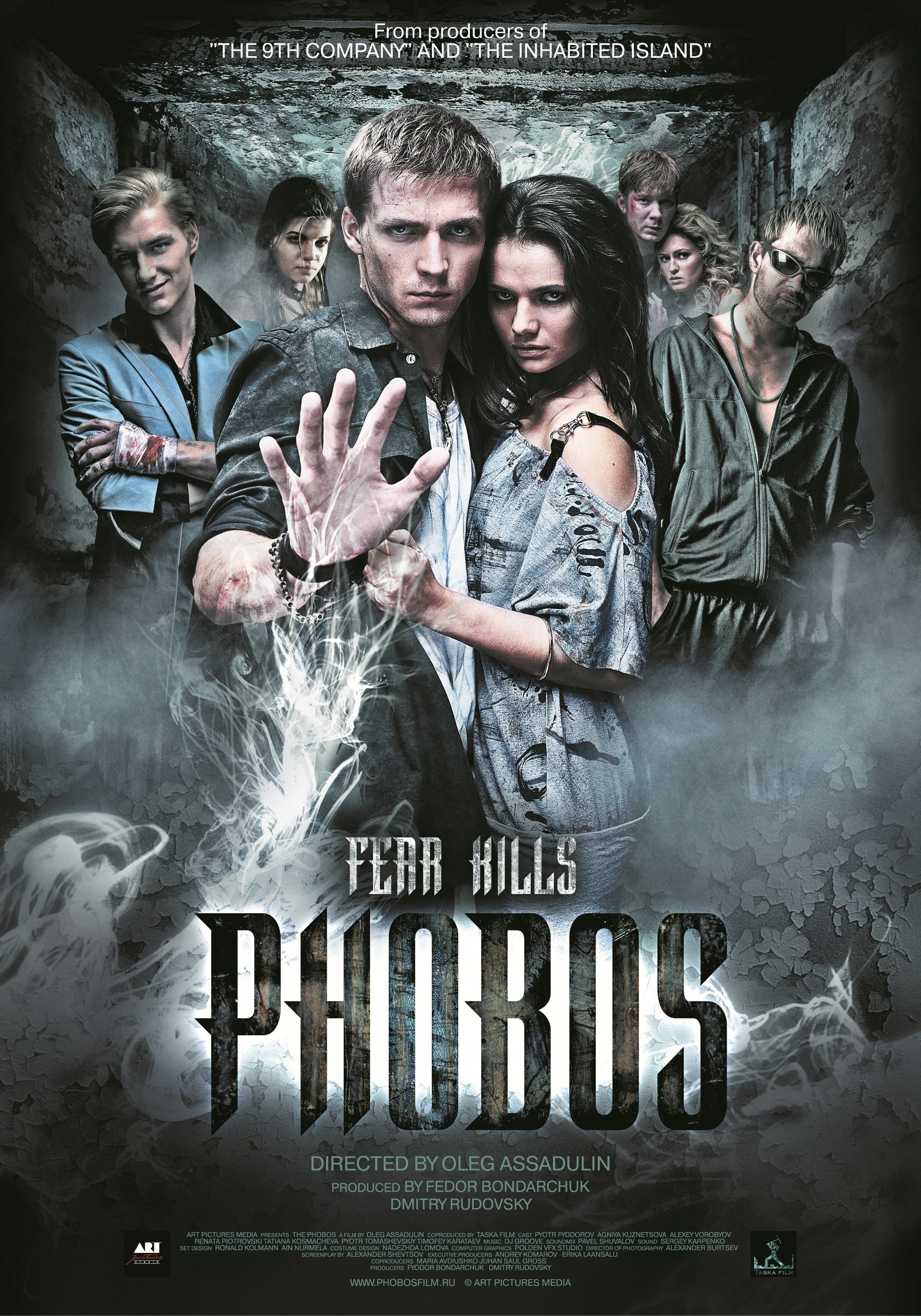 Mega Sized Movie Poster Image for Fobos. Klub strakha 