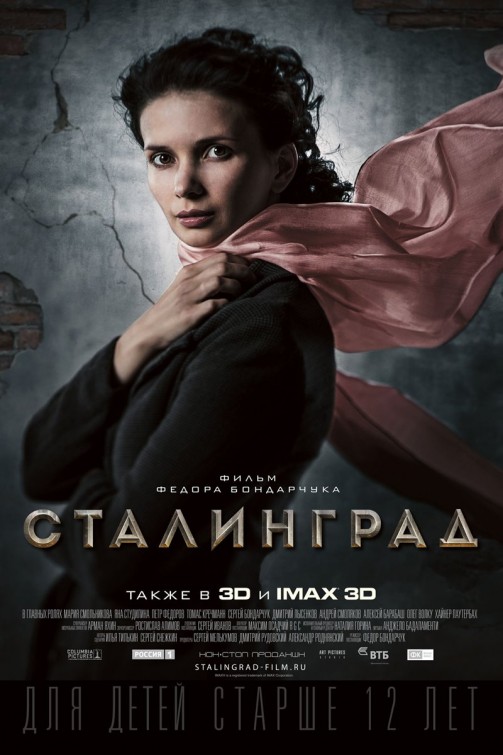 stalingrad movie 2013 torrent