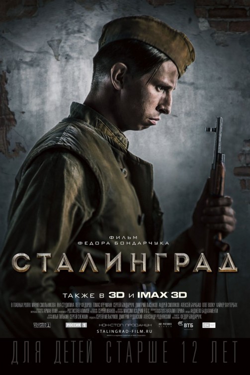 Stalingrad 2013 Download 1080p Movie