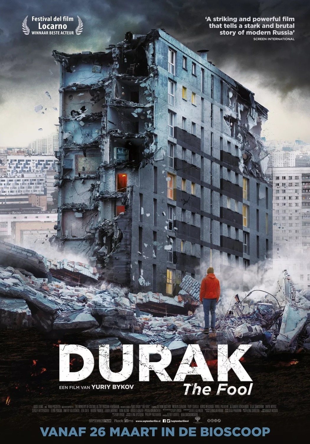 Extra Large Movie Poster Image for Durak (#3 of 3)