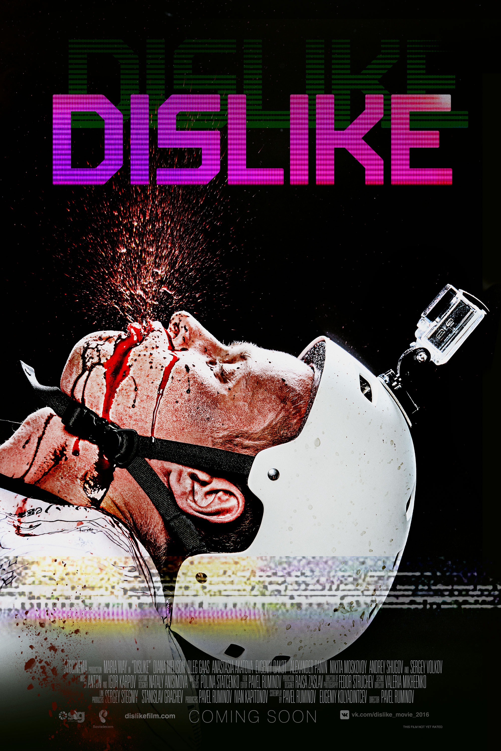 Mega Sized Movie Poster Image for Dizlayk (#3 of 5)