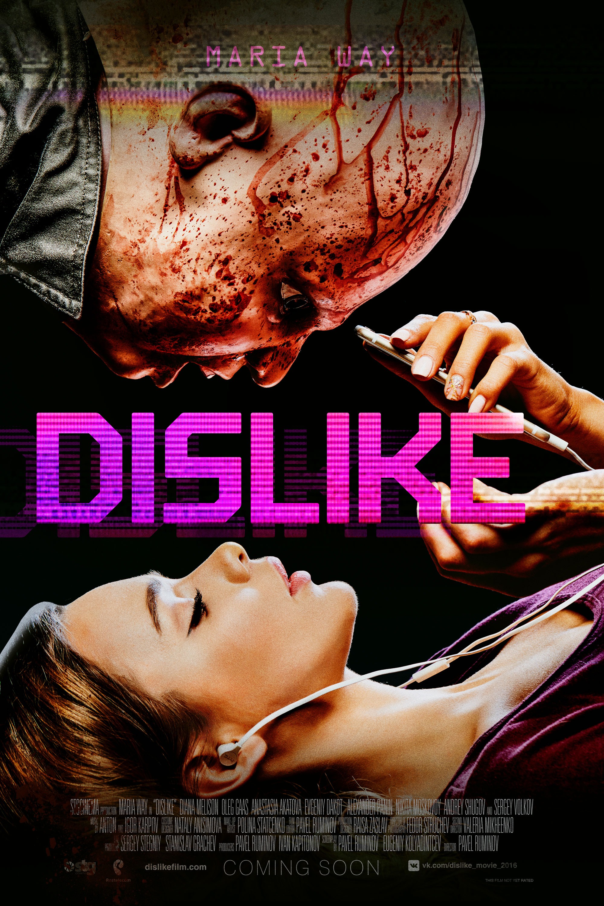 Mega Sized Movie Poster Image for Dizlayk (#1 of 5)