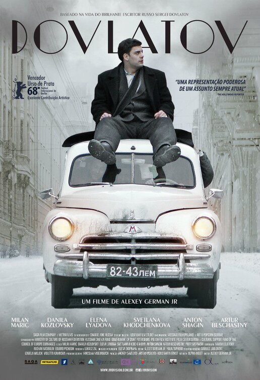 Dovlatov Movie Poster