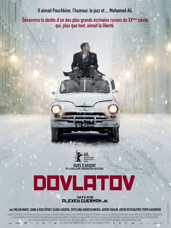 Dovlatov Movie Poster