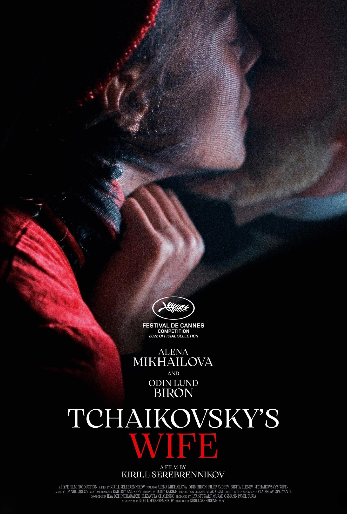 Mega Sized Movie Poster Image for Zhena Chaikovskogo (#1 of 3)