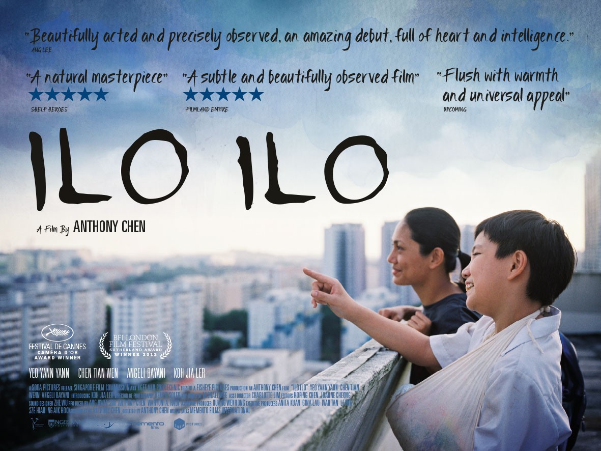 Extra Large Movie Poster Image for Ilo Ilo (#2 of 2)