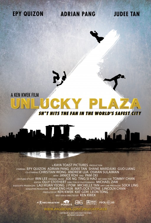 Unlucky Plaza Movie Poster