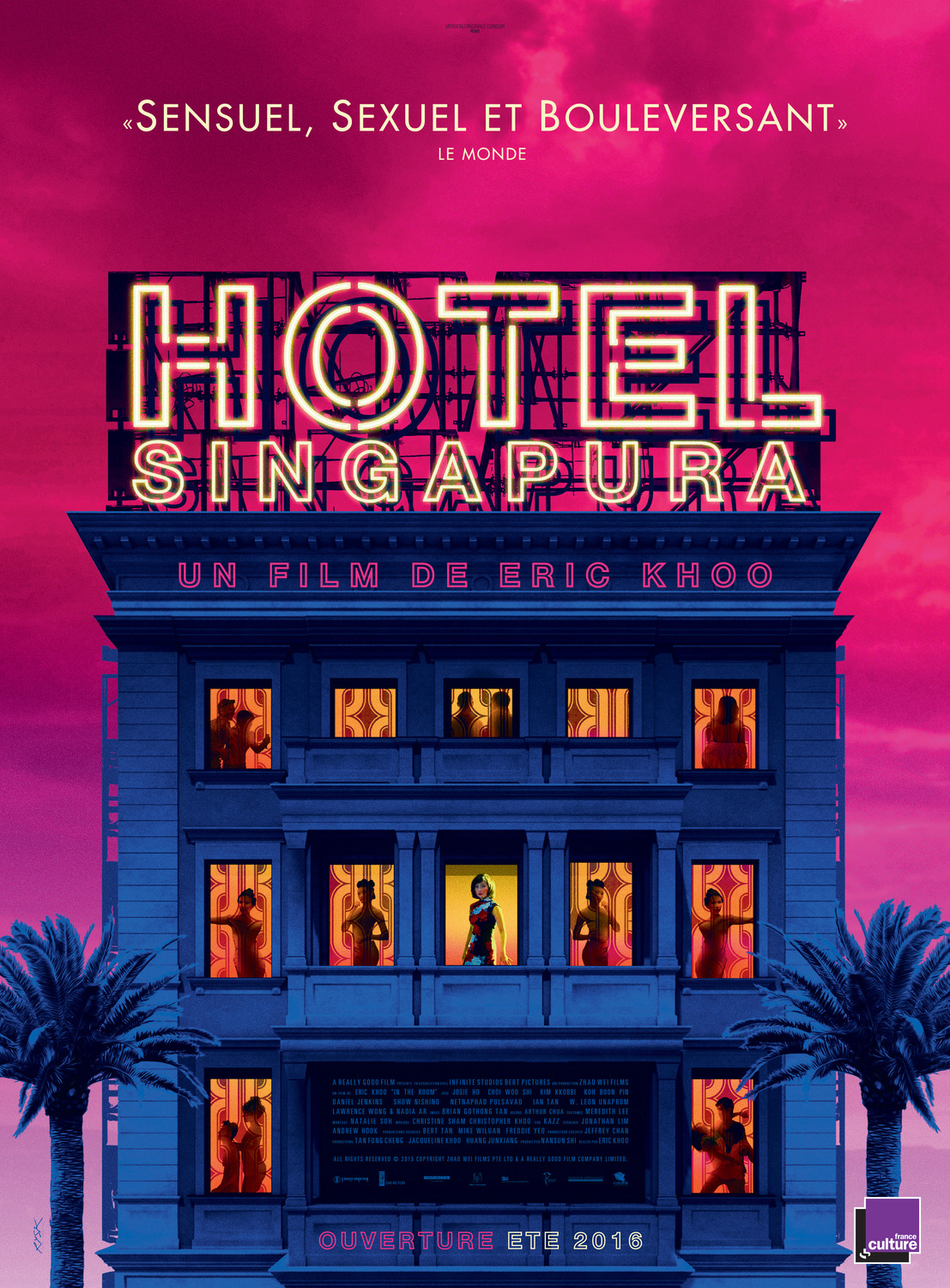 Extra Large Movie Poster Image for In the Room (#2 of 2)