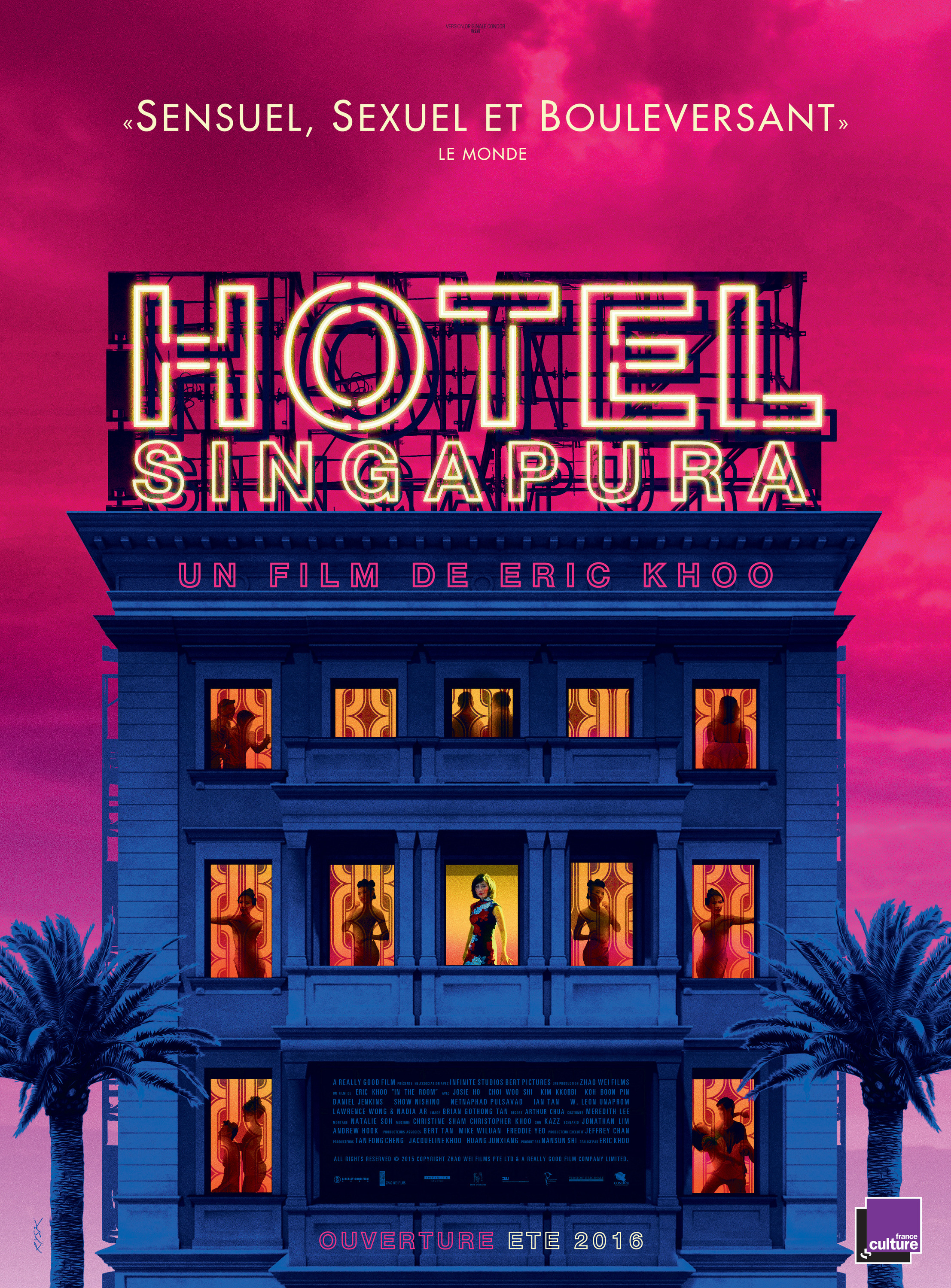 Mega Sized Movie Poster Image for In the Room (#2 of 2)