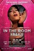 In the Room (2016) Thumbnail
