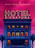 In the Room (2016) Thumbnail